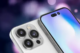 iPhone 14发布会，终于来了图片