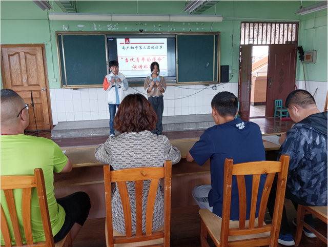 四川省民生研究会新媒体中心-官网