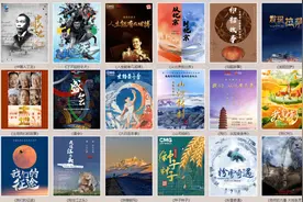 纪录片解说哪里找素材？推荐几个高质量的纪录片素材网站图片