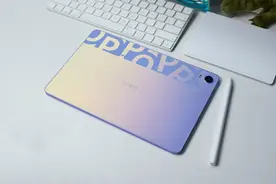 轻松“战3年”的骁龙870平板，性能强、颜值高，618锁定这款图片