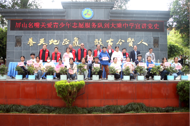 四川省民生研究会新媒体中心-官网