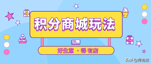 ɻܽ&СճӪͻά