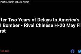美媒：中国轰20取得研发进度优势，或将先于美国B21在2022年首飞图片