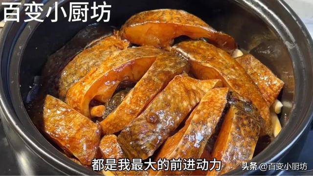 鲜鱼翅的家常做法视频 2026年鲜鱼翅的家常做法视频大全