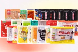 料理包外卖到底干不干净？有没有用劣质肉？实测24款，答案来了图片