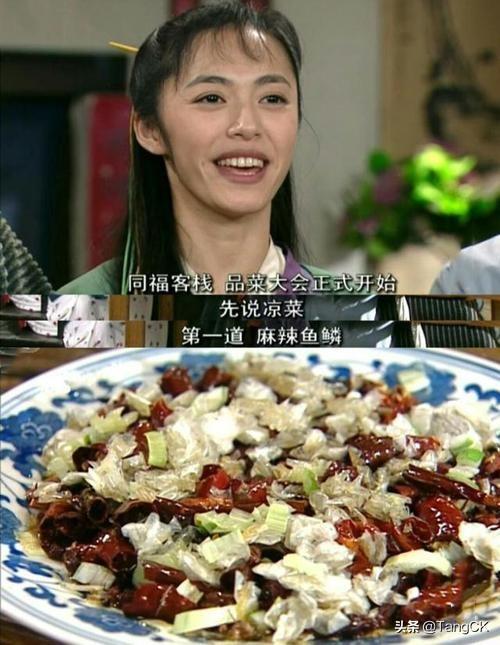 鱼鳞包小ck