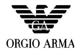 每天认识一个品牌——阿玛尼（ Armani）图片