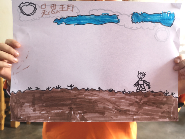 四川省民生研究会新媒体中心-官网