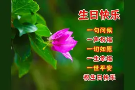 送最好朋友的真诚祝福语录，祝福朋友的温馨图片句子图片