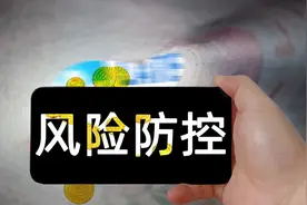 跨年工资和发票的税会处理，附易被稽查的40个风险点图片