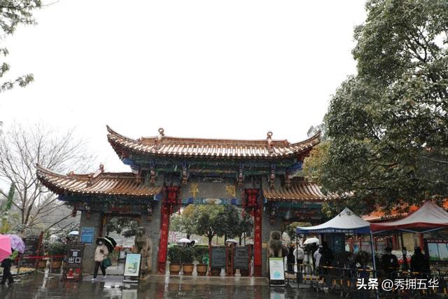 ���⣡��ɽ�ֵ���������Ӱ���н����������������������ͼ��diu��������