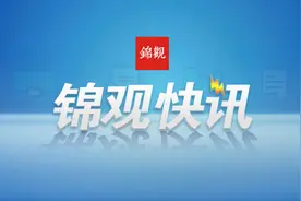 飞机上联手空姐为孕妇接生 这个雪中送炭的护士在成都图片