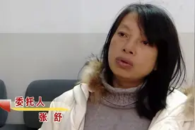 前妻怀孕九个月，孩子生父成谜，无奈让前夫接盘：孩子是你的图片