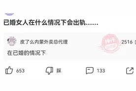 神回复：为什么酒店有商务和快捷之分？回复真是人才图片