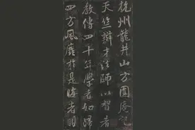 疯起来连王羲之都骂，个个都自称第一，宋代书法家为什么都这么狂图片