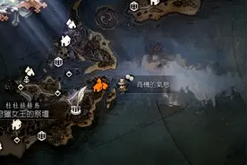 八方旅人2——每个职业的祭坛位置和获得的技能图片