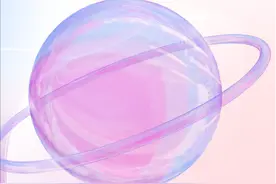 PPT 的配色如何更“出彩”？这样设计简约又精致图片