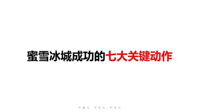 ѩƷӪȫ244ҳղأ