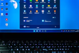 Windows系统32位和64位的区别，什么样的电脑配置合适安装图片