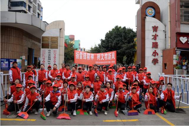 四川省民生研究会新媒体中心-官网