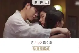 你在爱里受伤了，并不意味你输了图片