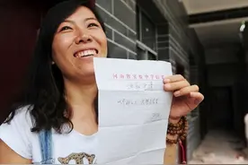 2015年，写下“世界那么大，我想去看看”的女教师，终被现实打败图片