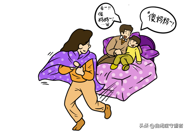 自闭症家庭干预：躲猫猫的4种难度，你和孩子适合哪一级？