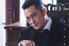 彭冠英、陈钰琪、富大龙、陈小纭、王劲松主演谍战剧《薄冰》杀青图片