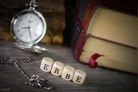 爷爷立合法遗嘱把财产留给孙子，非得对遗嘱定个性才能确保生效？图片