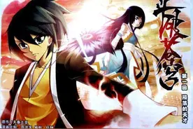 从诛仙到雪中悍刀行，谈网络小说影视化图片