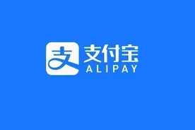 支付宝迎来更新，最大“牛皮癣”终于可以拿掉了图片