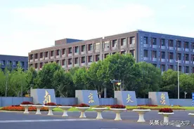 华东五校实力分析：学科水平、科研实力、生源质量到底如何？图片