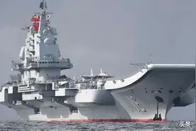 辽宁舰航母出港，要先烧48小时开水？该如何提升动力增强战斗力？图片