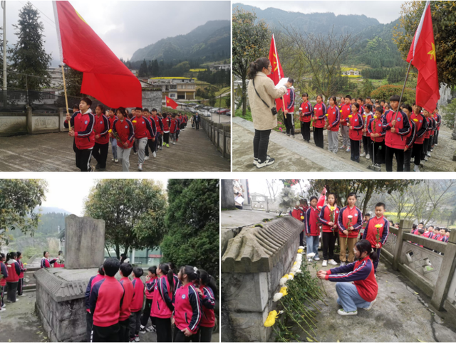 四川省民生研究会新媒体中心-官网