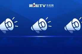 演出免费看、景区免费游、千万消费券免费领……第九届重庆文化旅游惠民消费季（冬季）27日启幕图片