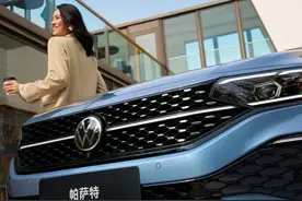 上汽大众又降了，19万的高功率帕萨特卷疯中级车？图片