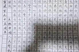 我们的队伍向太阳图片