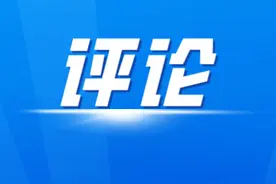 法治护航区域协调发展“深汕样本” 助力汕尾深度融湾图片