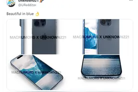 iPhone 15将提供更多颜色选择，预计不会有红色选项图片