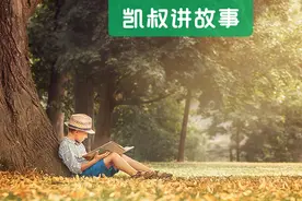 穷爸爸养出5个名校博士，经验就10句话图片