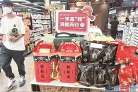 厦门粽子销售进入高峰期，新奇口味层出不穷图片