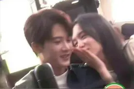 曝暑期爆火男星谈地下情，秘恋95后小花近1年，常半夜去女方香闺图片