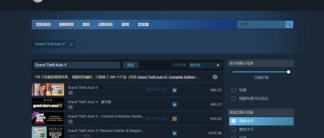 GTA5/GTAOL怎么下载? GTA5/GTAOL下载教程来了