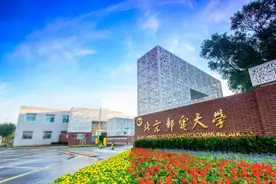 谓“黄埔”，扬神州！北京邮电大学：开通信之先风，沃盛世之中华！图片