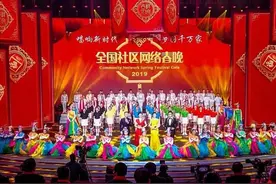 央广2022网络春晚节目单公布：19个节目，无一顶流，实力派齐聚图片
