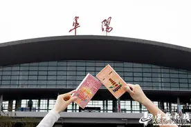 2023阜阳首款城市文创雪糕正式发布图片
