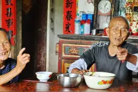 农村老人再婚找老伴，经济上该怎样安排好？图片