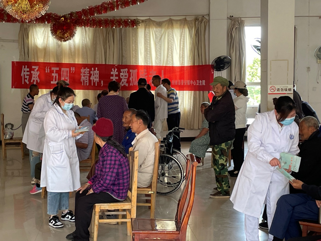 四川省民生研究会新媒体中心-官网