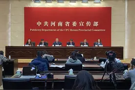 河南自贸试验区2.0版什么样？建设目标来了图片