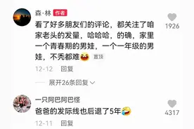 5年前心被萌化，5年后肺被气炸：看完10张爸爸带娃对比图，想生了图片